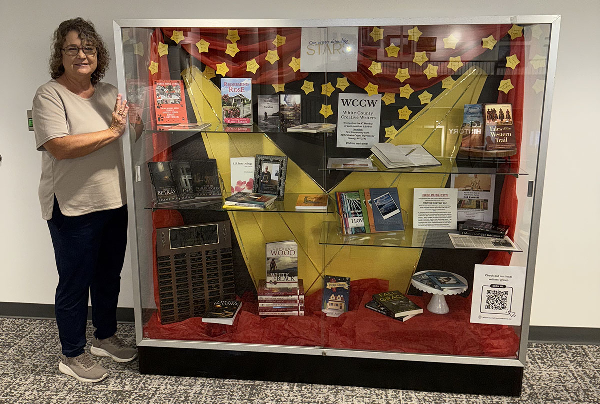 Janett and Larry Crain Memorial Library Searcy AR